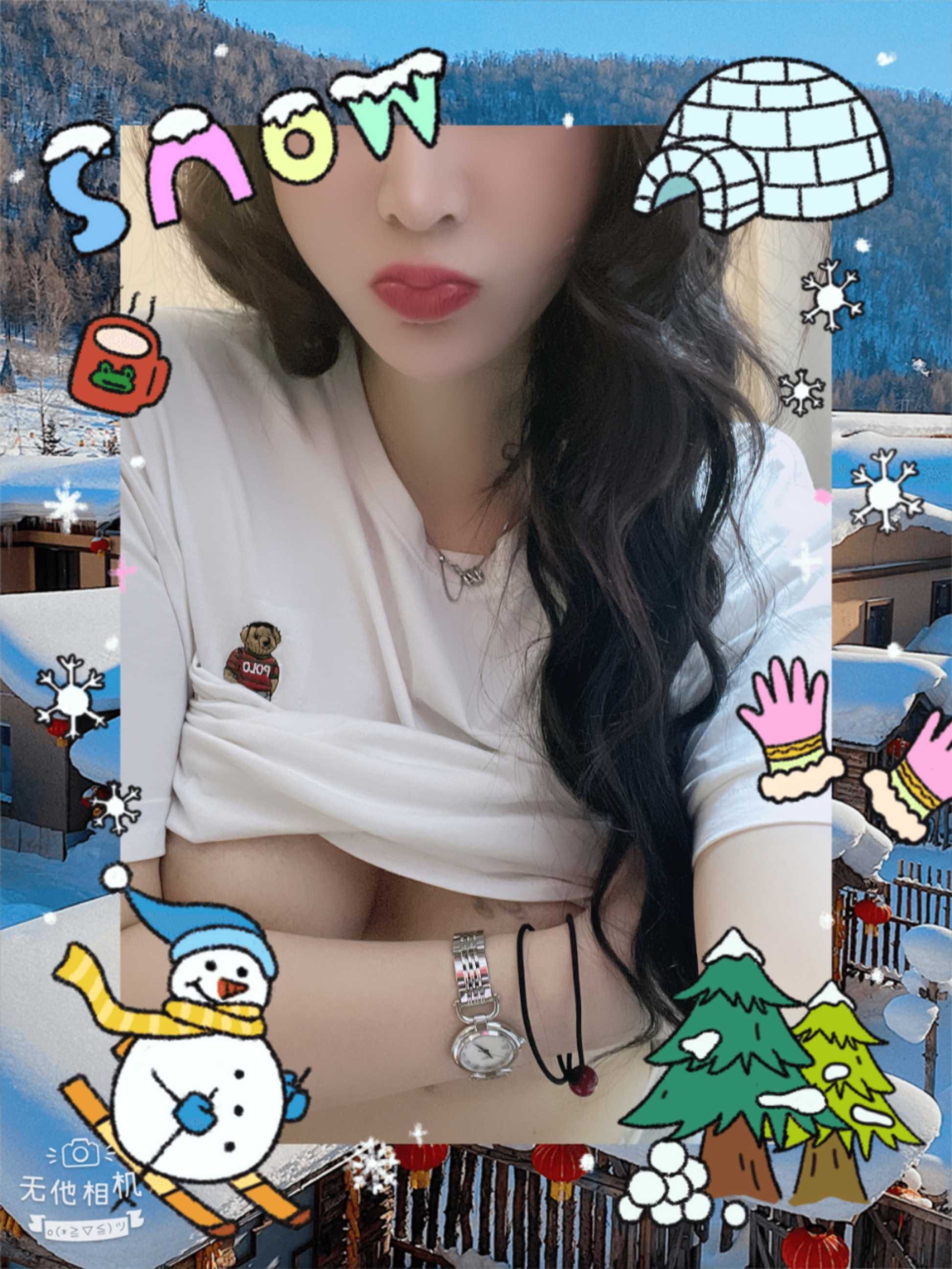 天河区岗顶漂亮销魂妹子